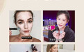 MINENSSEY蔓索泥膜 VTN王牌单品 斩获无数大奖成护肤类小众黑马