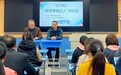 蚌埠市龙子湖区“智慧课堂达人”培训会（第一场）顺利开班