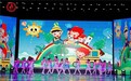 西安小天鹅艺术团艺术展演在西安人民剧院举行