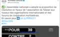 法国国民议会通过涉台法案 总统候选人质疑