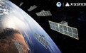 华为云分布式云原生首次在太空验证，提升“天算星座”复杂任务能力