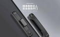 乐橙“黑科技”新品，K7i 3D结构光人脸锁开箱