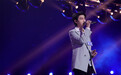 《谁是宝藏歌手》总决赛收官 凡宇深情演唱舞台打动人心