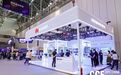 华为亮相HPC China 2021，加速构建多样性计算生态