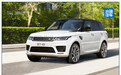 3缸+插电混动的路虎发现运动版来了，你会买吗？