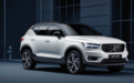 2022款沃尔沃XC40正式上市 售价26.48万元起