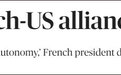 被背后“捅刀”的法国还相信美国吗？马克龙说了这么一句