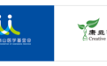 “广东省钟南山医学基金会-康立明健康专项基金”正式成立，推进肿瘤精准筛查