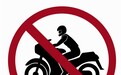 炸街、飙车、闯高速，这样的摩托车环境，禁摩20年也不亏