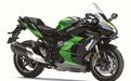 2022款川崎 Ninja H2 SX SE上市 售价 32.88万