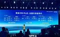 “移动的家”捷途X90 PLUS上市 全面升级起步价不到10万