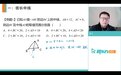 初中数学如何证明三角形全等，新东方在线提醒找准边角关系