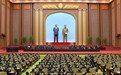朝鲜最高人民会议任命内阁成员 通过完成经济发展五年计划法令