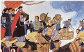 忧国忧民林则徐查禁鸦片，龚自珍为他送行送上九个字