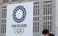 东京奥组委首席执行官：三个原因使奥运会不可能再次推迟