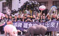 为阻止“反莱猪公投” 民进党搬出“美国会生气”恐吓岛内民众