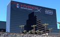 HyperX与联盟电竞续签拉斯维加斯电竞馆冠名协议