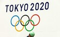 东京奥运开幕式导演被免职 曾制作调侃屠杀犹太人视频