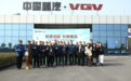 中国重汽VGV“新势力”工厂揭秘，品鉴全场景乘用生活皮卡！
