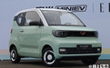 五菱宏光MINI EV连续9个月销量第一！明年再推敞篷版，或5万起售