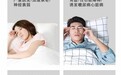 卡替“益眠仪”：找回维持生命、给我们力量的深度睡眠！