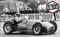 法拉利官方修复70年前的传奇冠军F1赛车