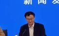 上海卫健委：现有16例确诊病例之间存在流行病学关联