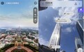 百度地图最新数据出炉：全景照片突破20亿张 AI实力持续领跑行业