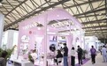 VODANA亮相CBE中国美容博览会，美丽升级新品引爆韩式美学新风尚
