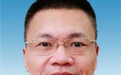 张国旺任漳州市委书记 邵玉龙不再担任