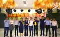 玖掌柜金扶酒推介会暨建党100周年庆祝活动在奈曼举行