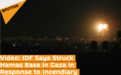俄媒：数个燃烧气球自加沙地带发射至以南部，以国防军随后回击