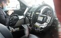 全新路虎揽胜内饰曝光 全液晶仪表+大触控屏