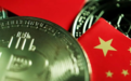 火币全球站清退中国大陆用户 只是“币圈”整治的一个缩影？
