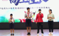 孙颖莎亮相开学典礼！隔离后首度现身，分享经验+用锅铲打球