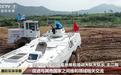 记住教训，中国维和部队换新装，8轮装甲车提高生存性