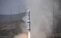 长征六号一箭九星 中国首次商业“拼车”发射成功