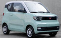 3月28日上市！五菱新款宏光MINI EV，增倒车影像，续航达200km