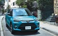 小型SUV定位，1.5升混动，丰田Raize难怪成日本当红