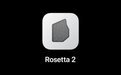 代码显示，部分地区的macOS 11.3将会移除Rosetta 2