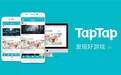 港股大牛市下的“四小龙奇迹”：5-10倍只是开始？