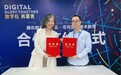 科技赋能艺术｜左印携手腾讯教育提升艺术教育软实力