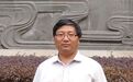向志柱：《剪灯新话》的版本发现及其意义