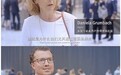 2021年德国品牌奖：“优秀品牌”和“年度创新品牌”花落德国OBB！