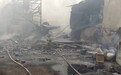 俄罗斯一工厂火药车间爆炸 已致16人死亡