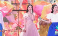 五四晚会女星造型：热巴双马尾减龄，关晓彤红裙乖巧，李沁仙女风