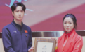 体育营销Top10|王一博为杨倩颁发冰雪推广大使证书 马龙携手腾讯电竞