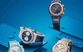 HUBLOT宇舶表推出一系列专卖店专属腕表