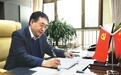 贯彻新理念 融入新格局 黄河财险为全省经济社会高质量发展保驾护航