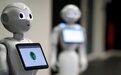 软银机器人法国公司拟裁员50%，人形机器人Pepper已停产